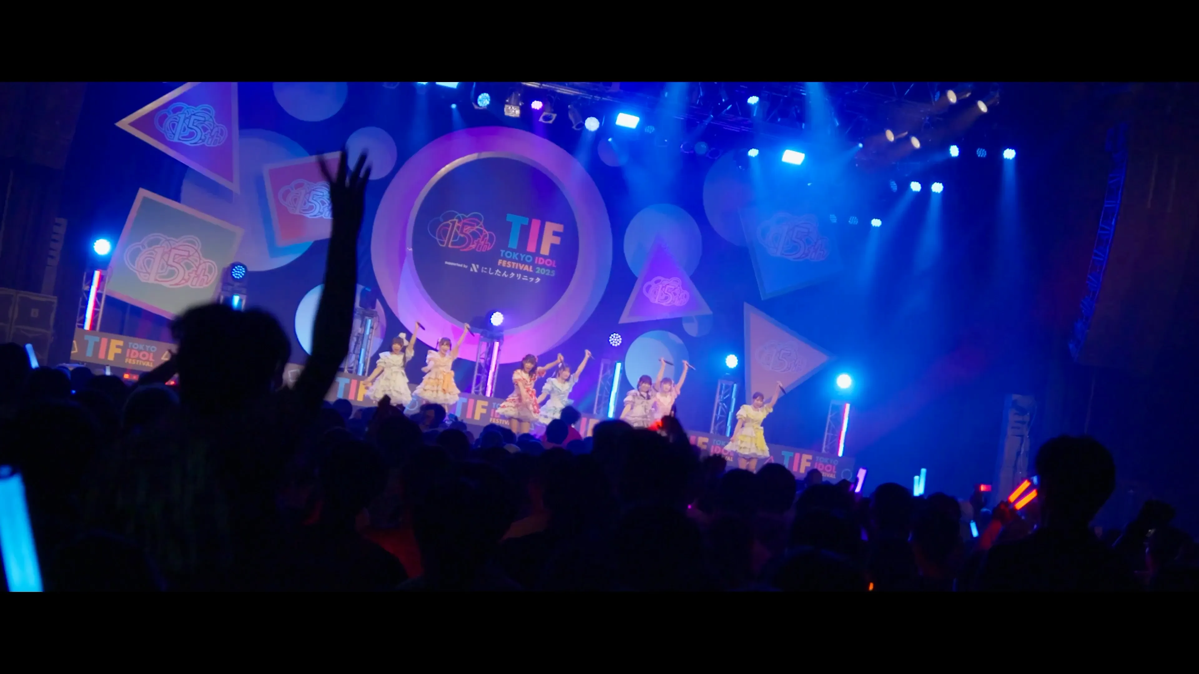 なみだ色の消しごむ TIF2025 Digest movie