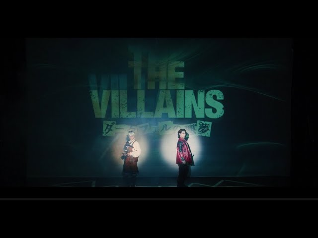 THE VILLAINS～ダークフェルの悪夢～ オープニング映像